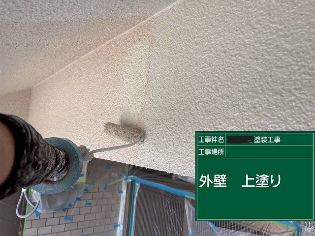 明石市　外壁の上塗り